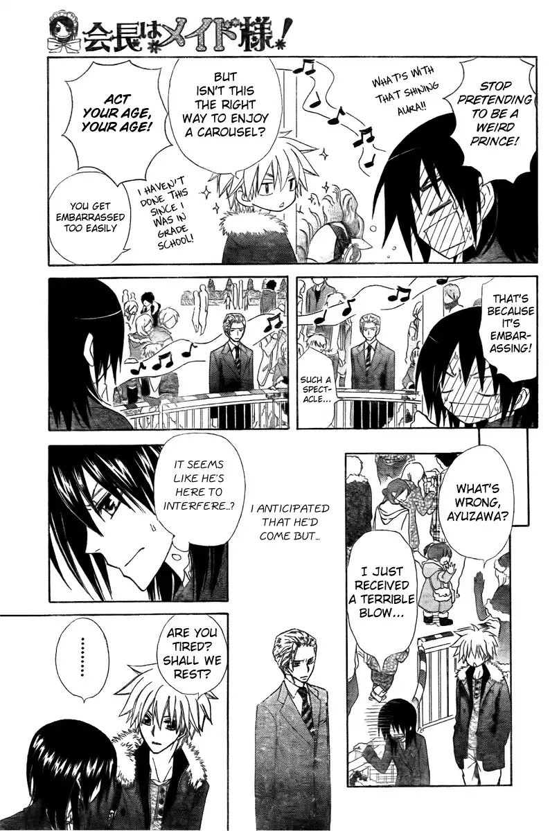 Kaichou Wa Maid-sama! Chapter 56 22